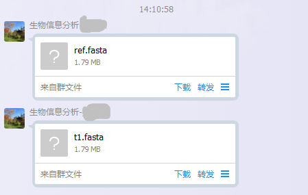 讲师将所涉及的代码程序，PPT发布在去QQ群