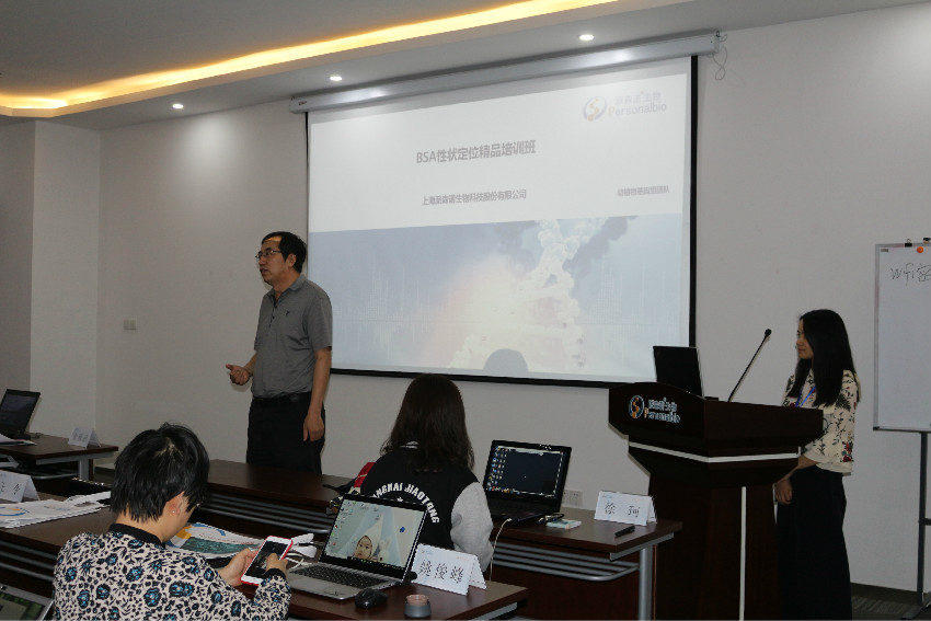 IMG_6531 - fuben.jpg