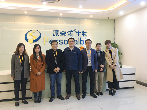 微信图片_20181115154846.jpg