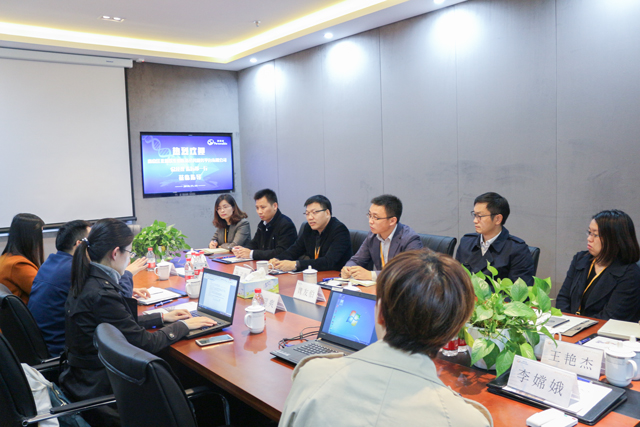 微信图片_20181115154925.jpg