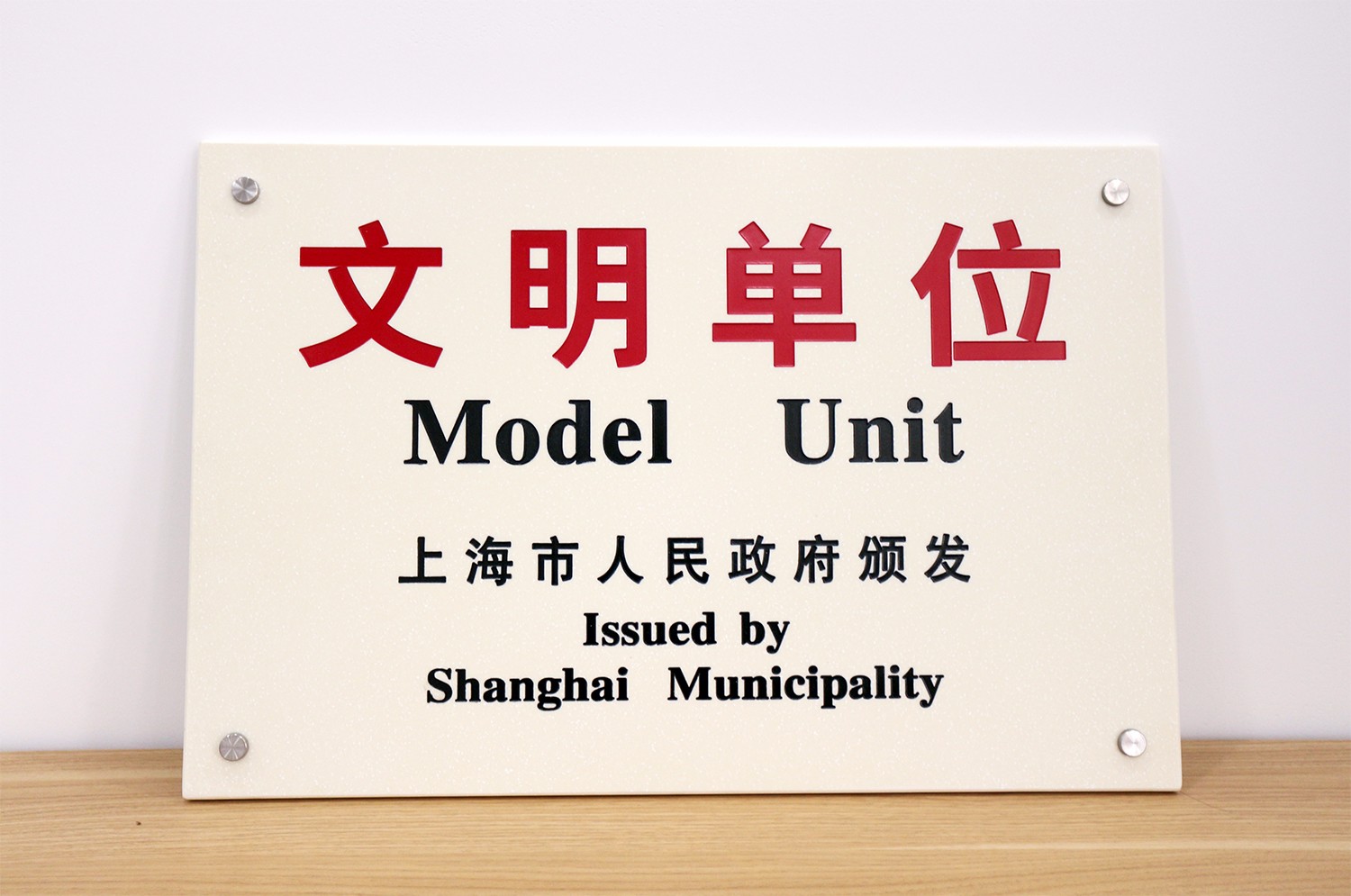 换图.jpg