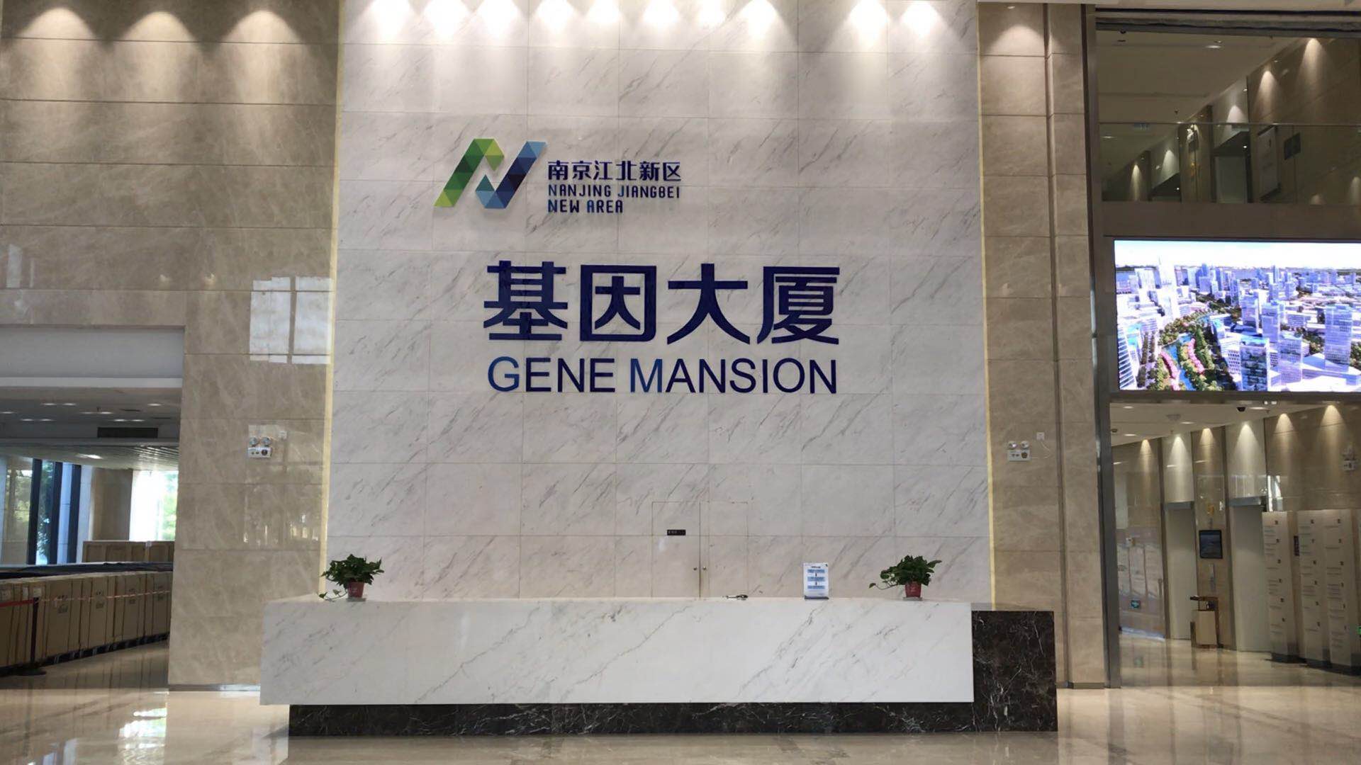 微信图片_20190522165441.jpg