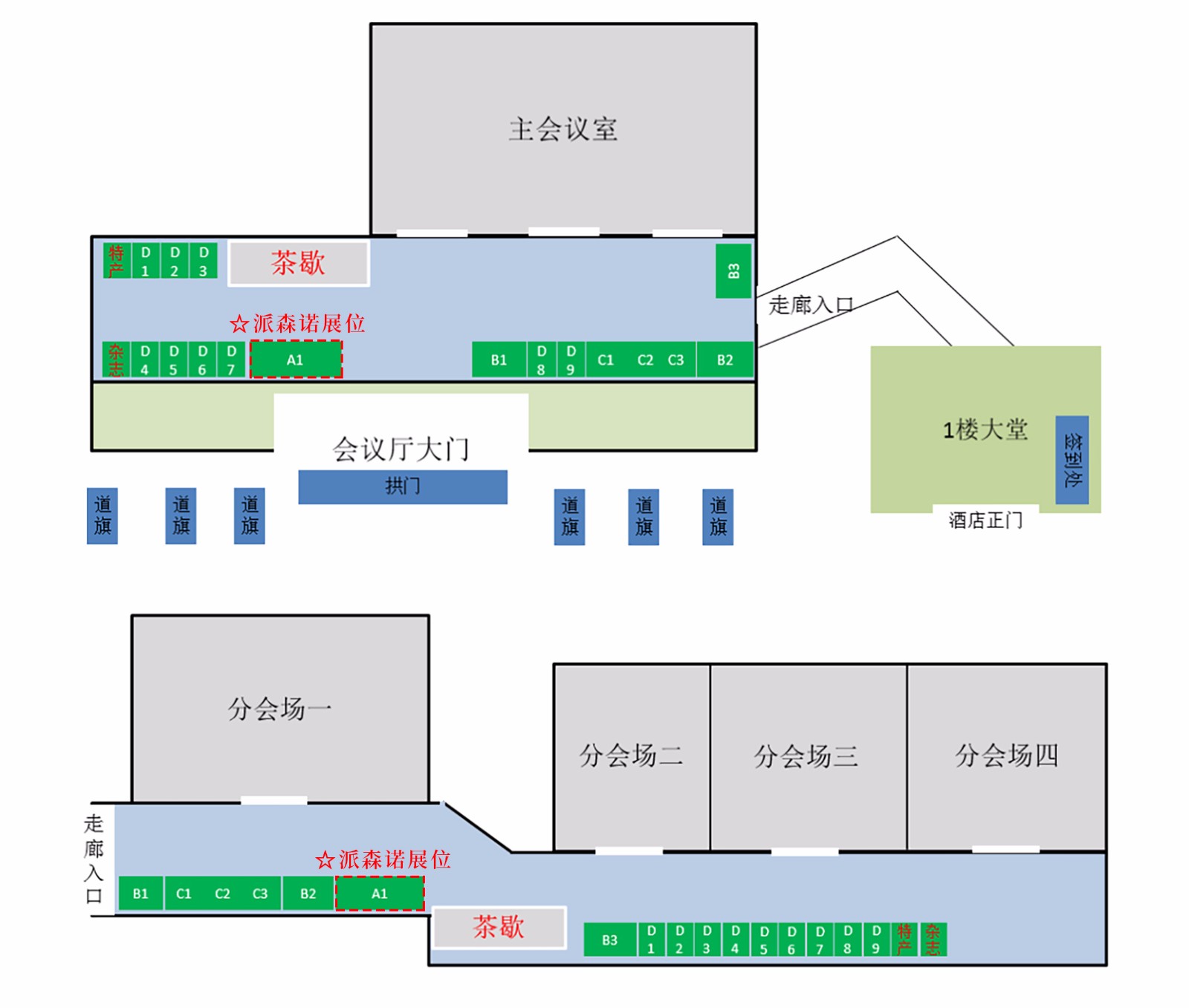 微信图片_20190621155818.jpg