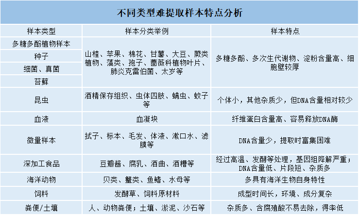图片20.png