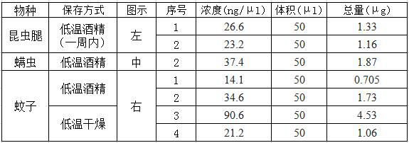 图片13.png