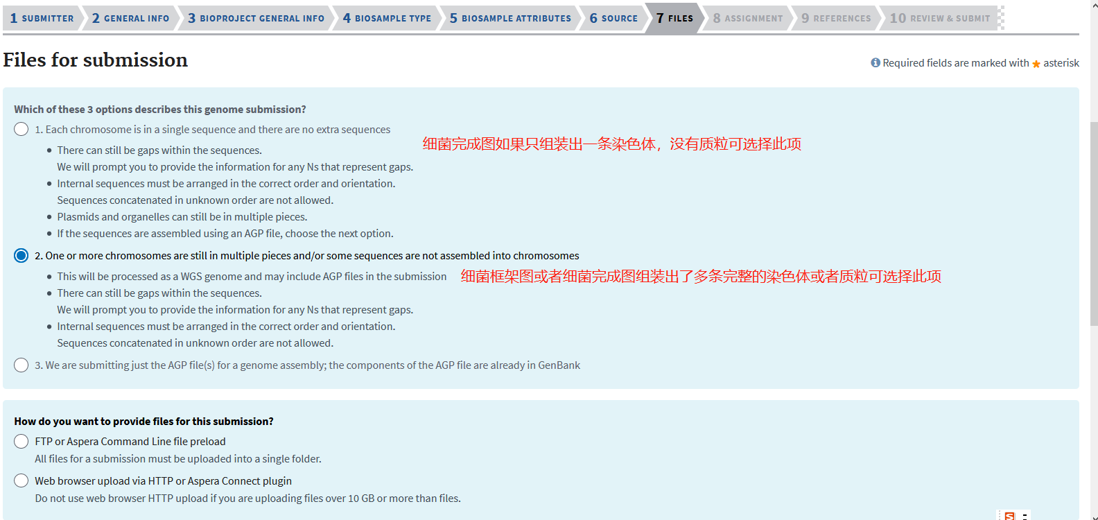 图片22.png