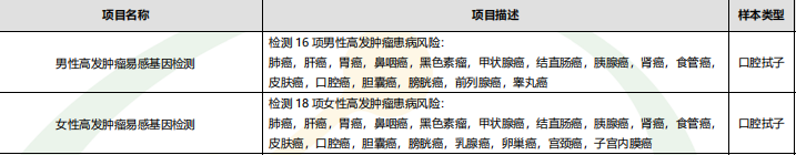 图片15.png