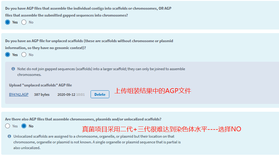 图片17.png