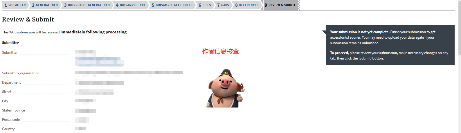图片22.png