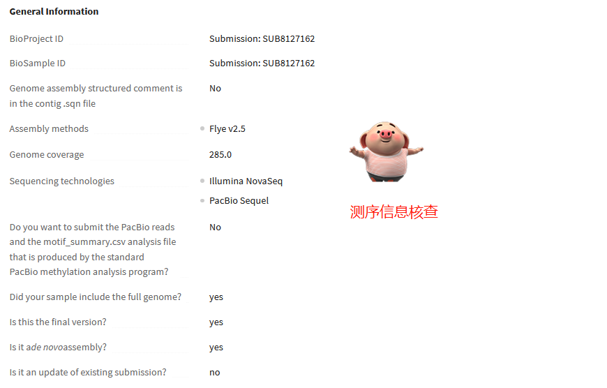 图片23.png