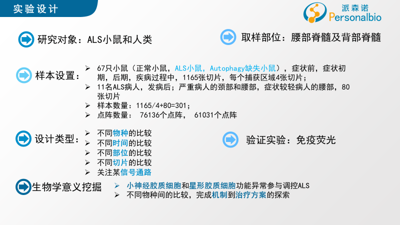 图片34.png