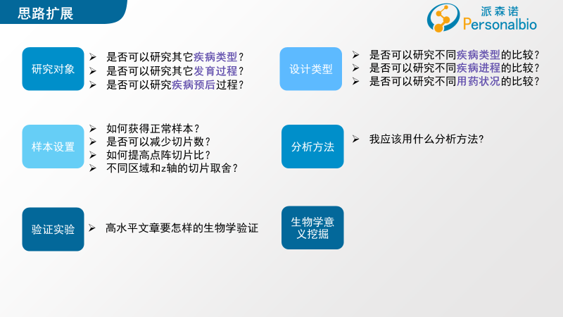 图片51.png