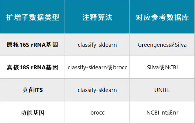 图片14.png