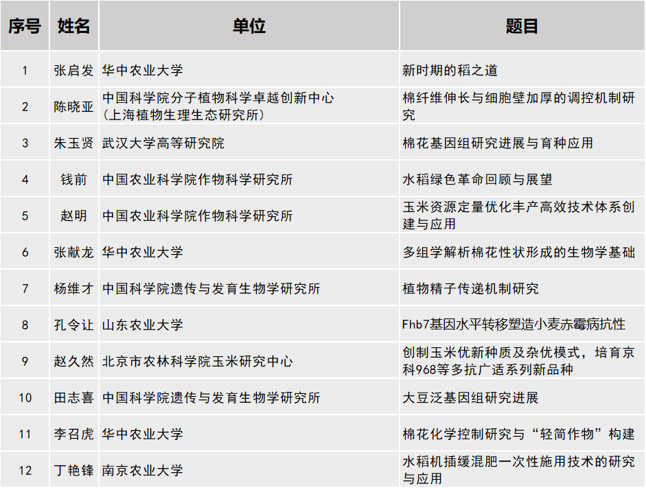 图片18.png