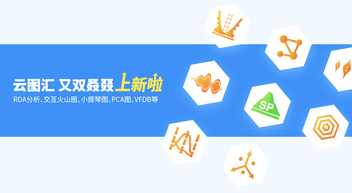 微信图片_20201202170209.png