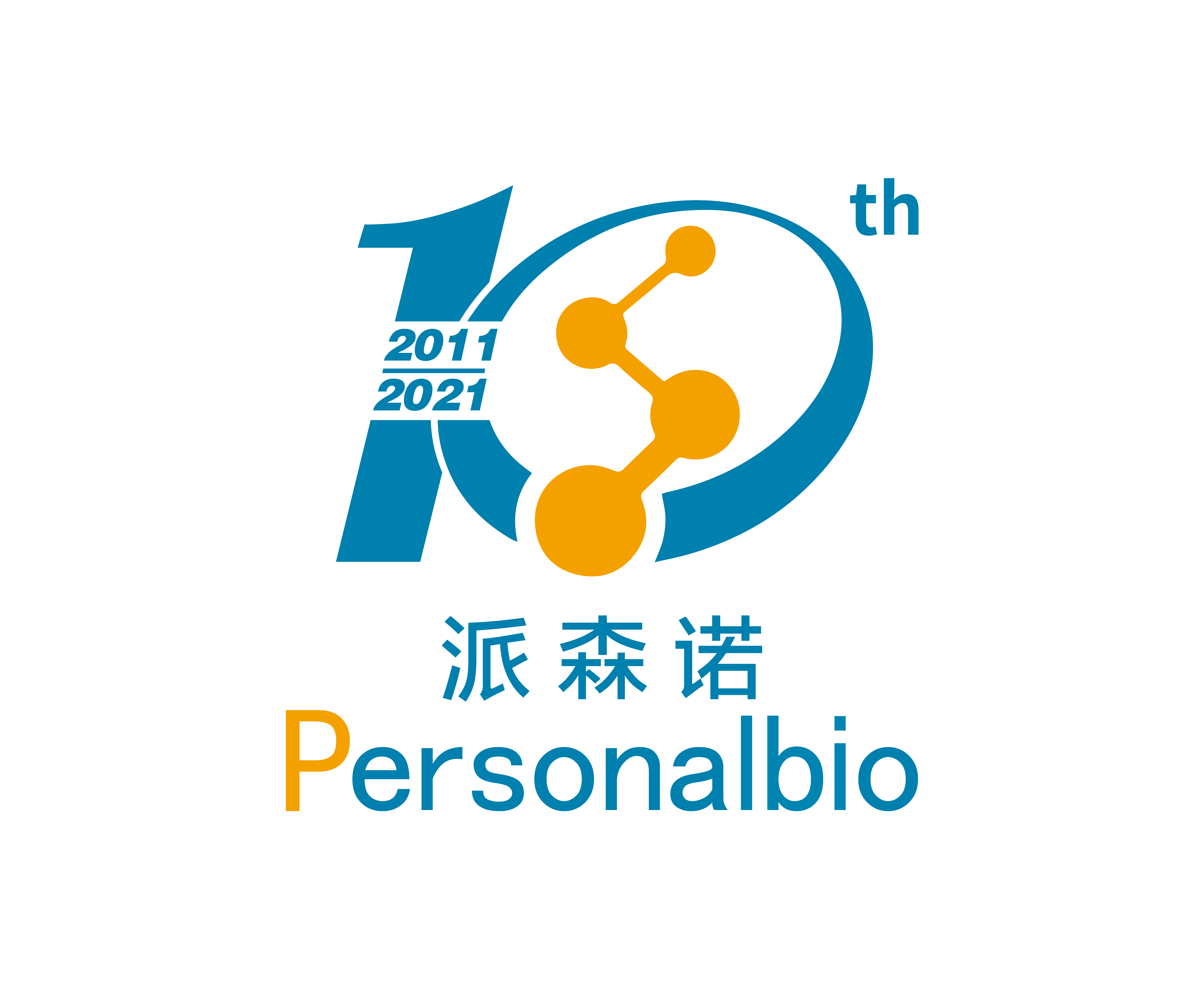微信图片_20210418091806.png