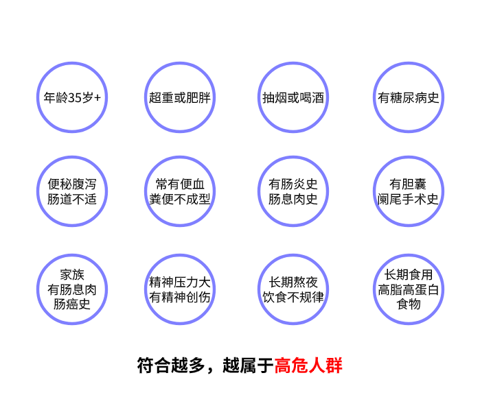 新建项目(2).png