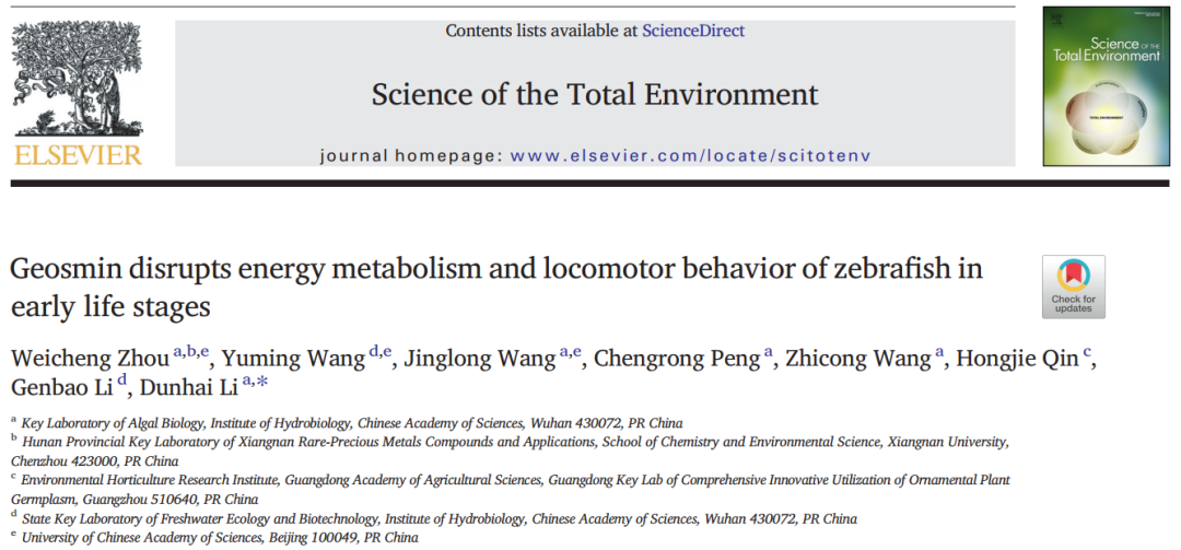 acc585fc1aceb73a71a56507919518dc.png acc585fc1aceb73a71a56507919518dc.png