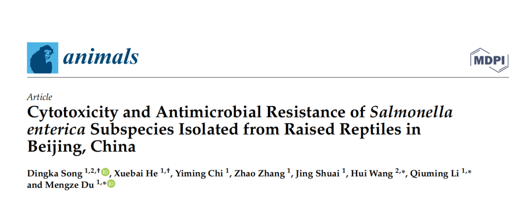 c6559fdb4634e8d26f8e9a37f3f8e00e.png c6559fdb4634e8d26f8e9a37f3f8e00e.png