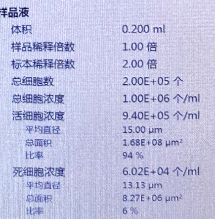 f9b23c1b7ed384975dfa89c45cfecb84.png