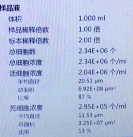 75f12336fd7e868740d56b5889fe32f9.png