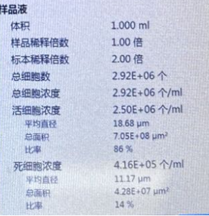 261c2454cb5f44c2beb7fd1625e45f35.png