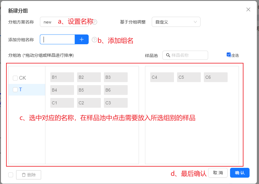 图片12.png