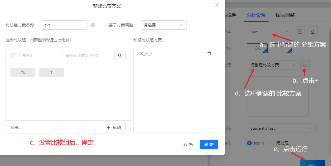 图片13.png