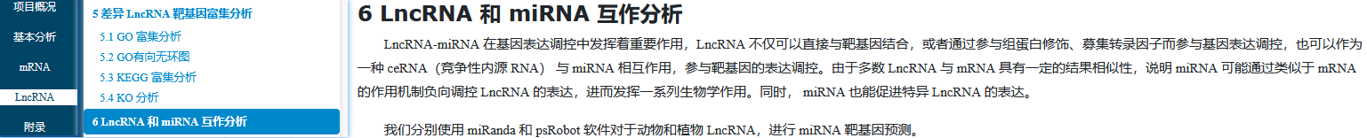 图片15.png