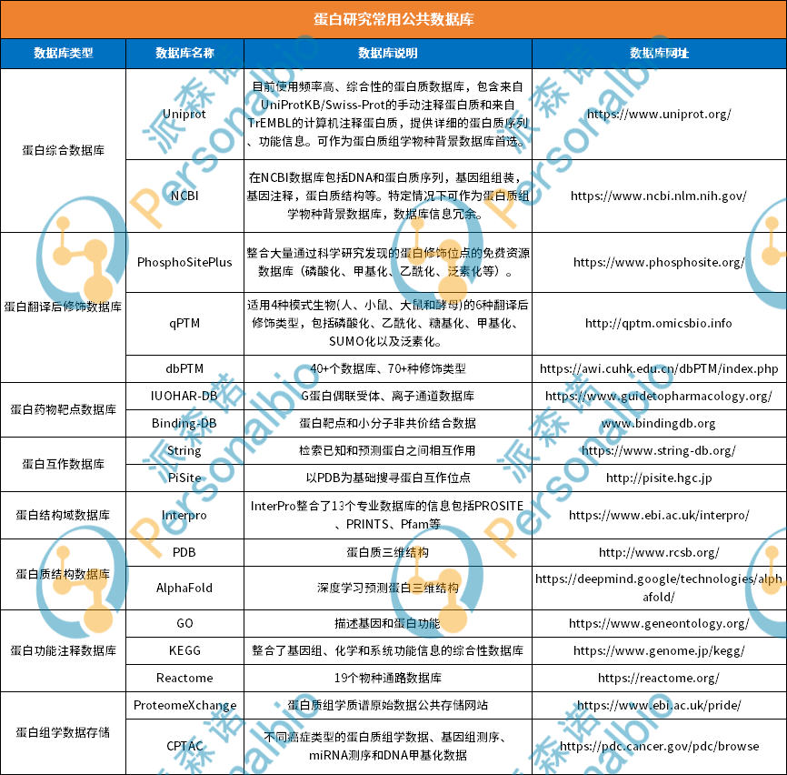 图片35.png