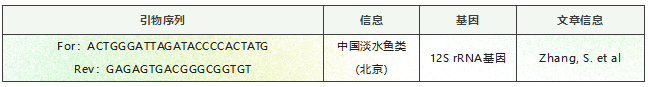 未命名1724723090.png