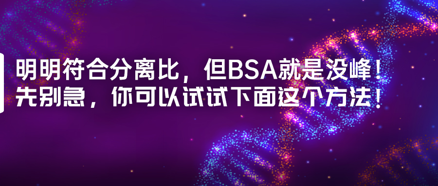 先别急，你可以试试下面这个方法-(1).jpg