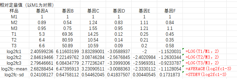 图片14.png