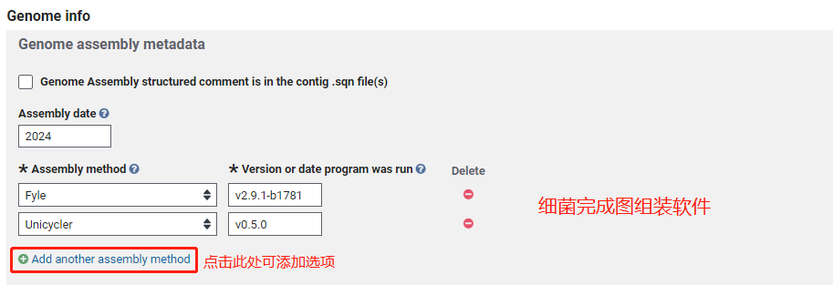 图片10.png