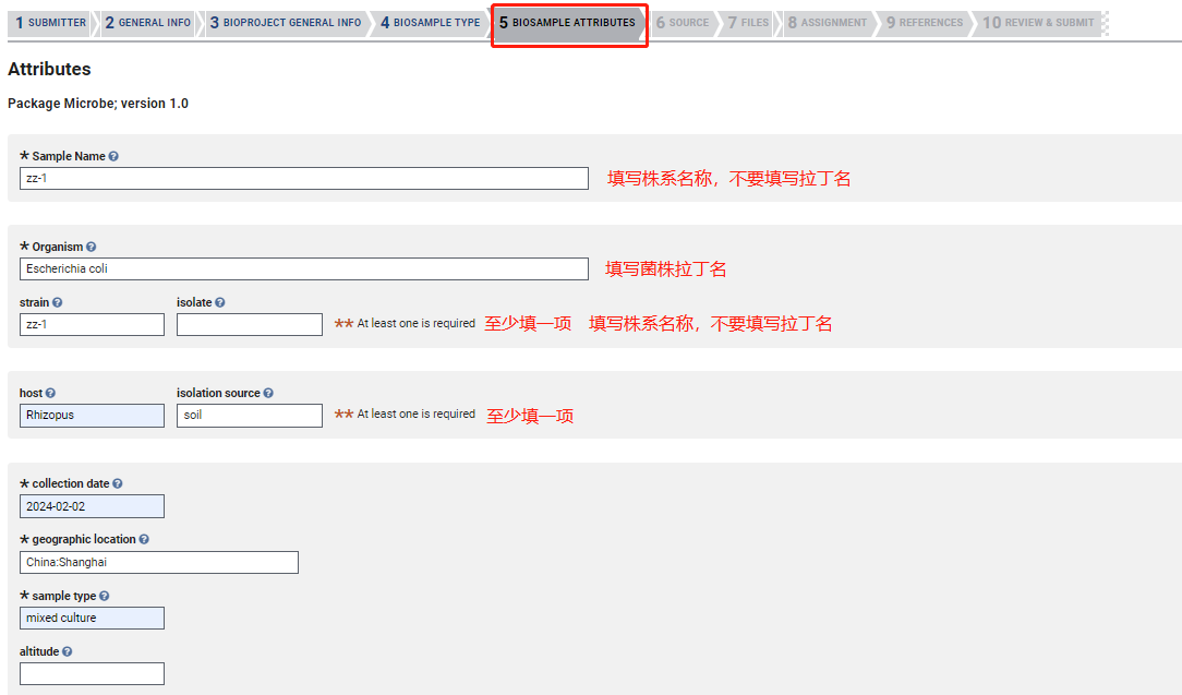图片15.png