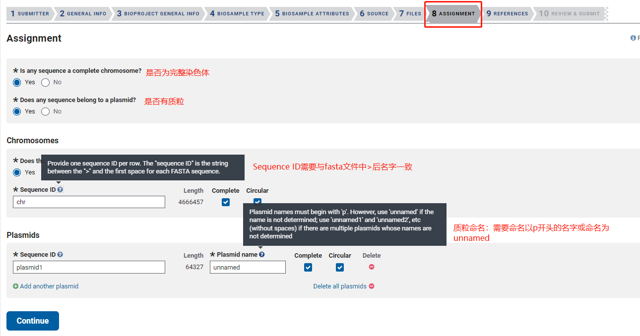图片19.png