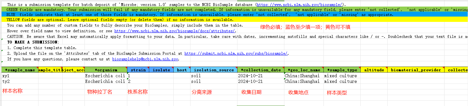 图片31.png