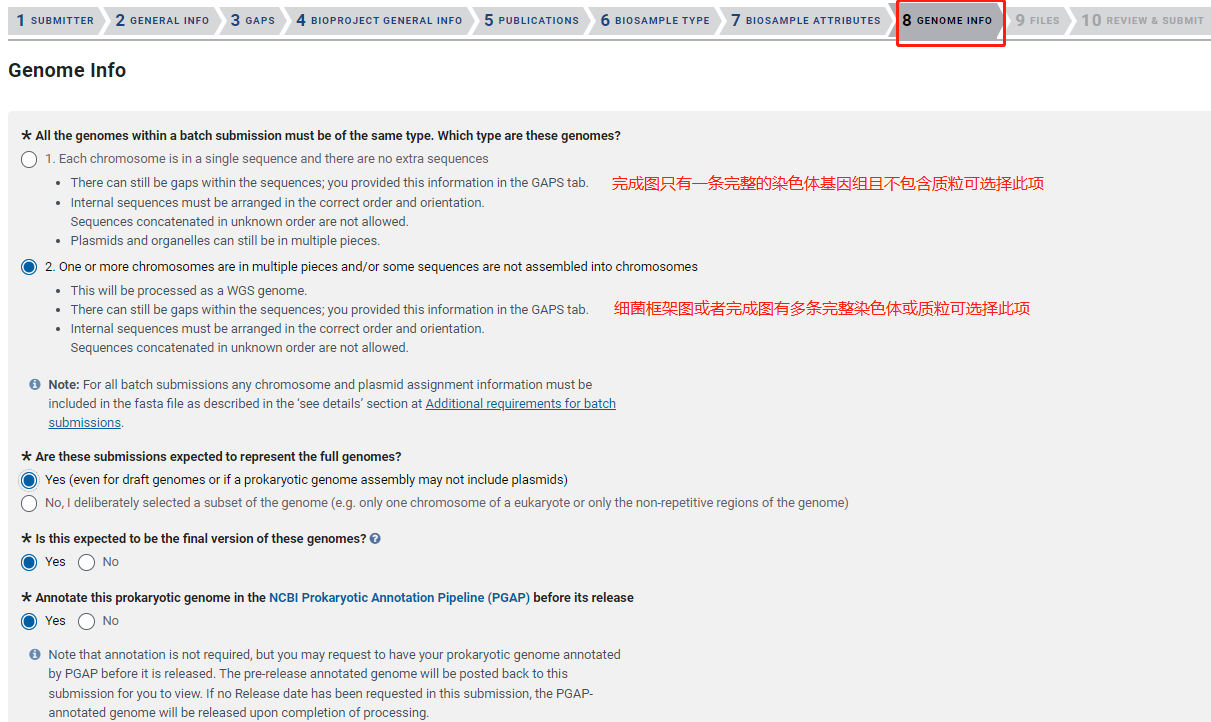 图片32.png